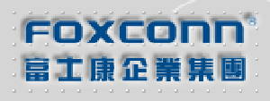 Foxconn Employees Pledge Not To Kill Themselves