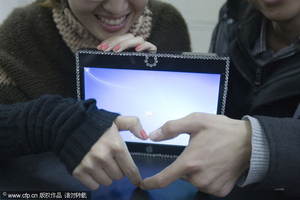 Chinese Student Builds an iPad - Sort Of