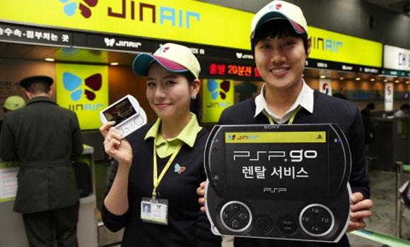 Jin Air is Go for PSP GO